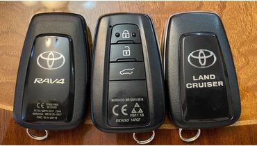 Ключи: Ключ Toyota 2010 г., Новый, Оригинал, Япония — 15