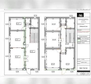 участок верхний орок: 6 комнат и более, 160 м², 80 соток, Верхний Джал Газ, Электричество, Канализация — 6