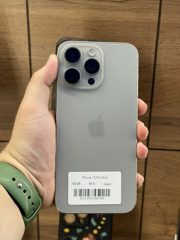 сколько стойт айфон 5: IPhone 15 Pro Max, Б/у, 256 ГБ, Natural Titanium, Зарядное устройство, Защитное стекло, Чехол, В рассрочку, 86 %