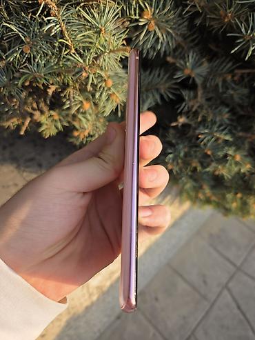 dell g: Samsung Galaxy S20, Б/у, 128 ГБ, цвет - Розовый, В рассрочку — 3