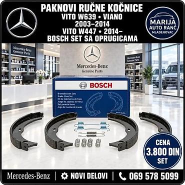 Brake System: PAKNOVI MERCEDES VITO 638 639 W447 SA OPRUGICAMA | Paknovi mercedes — 2