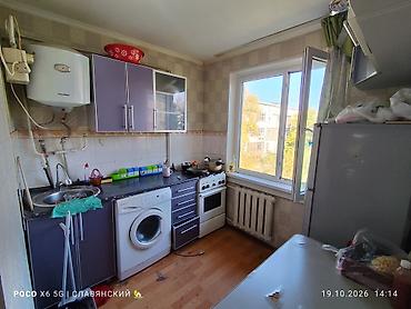 кв 104: 2 комнаты, 45 м², 104 серия, 3 этаж, Старый ремонт — 7