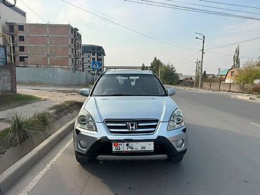 обмен дома: Honda CR-V: 2002 г., 2 л, Автомат, Бензин, Кроссовер — 2