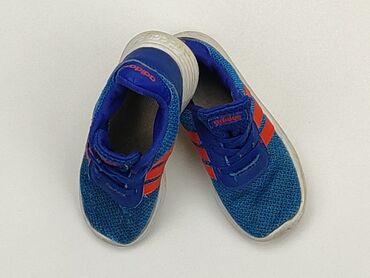 ocieplane buty sportowe dzieciece: Buty sportowe 26, stan - Zadowalający