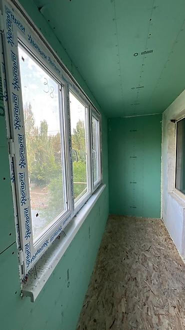 Утепление: Предлагается к продаже или аренде балкон, выполненный с использованием — 11