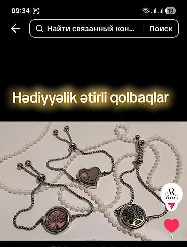 Aksesuarlar: Bilərzik — 2