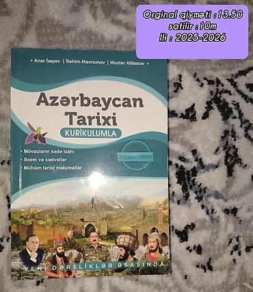 Книги и журналы: Dərs və imtahanlara hazırlıq üçün müxtəlif fənlər üzrə vəsaitlər — 1