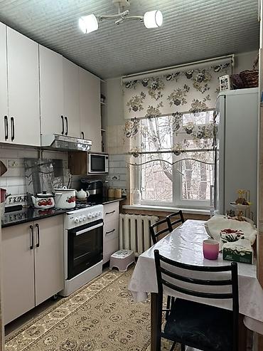 Продажа комнат: Срочно‼️ Продаю 2х комнатную квартиру 105 серии, 50 кв/м. Центральное at lalafo.kg — 7 Продажа комнат: Срочно‼️ Продаю 2х комнатную квартиру 105 серии, 50 кв/м. Центральное — 7