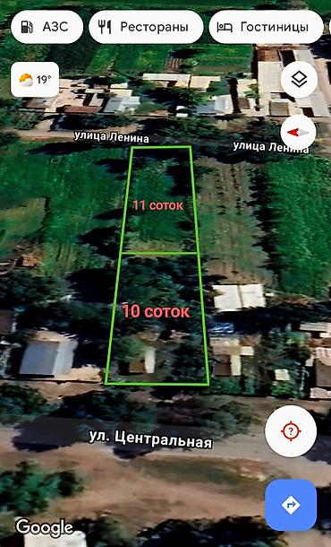 Продажа времянки: 2 комнаты, 45 м², 21 соток, Электричество, Холодная вода — 3