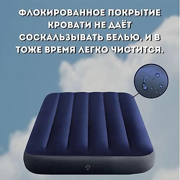 downy: Надувной матрас Intex 99х191х25см "Classic" до 136кг Надувной матрас — 2