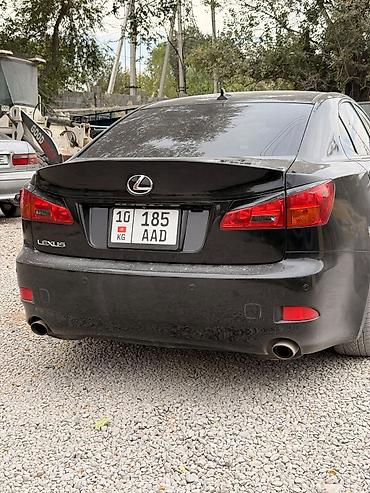 руль lexus is: Lexus IS: 2007 г., 2.5 л, Автомат, Бензин, Седан — 3