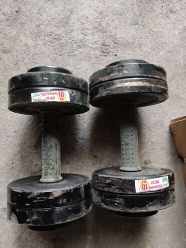 Гантели: Гантели — это: 💪 Увеличивают силу и мышцы ⚖️ Выравнивают нагрузку на — 7