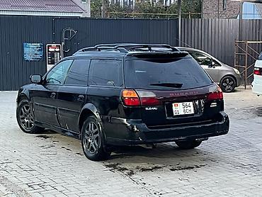 Subaru: Subaru Outback: 2000 г., 2.5 л, Автомат, Бензин, Универсал — 4