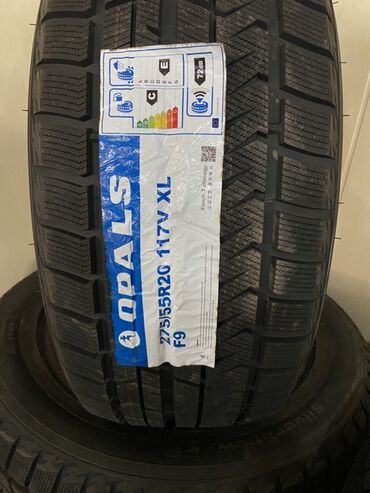 бмв х5 запчасти: Шины 275 / 55 / R 20, Зима, Новый, Комплект, Внедорожные (АТ/МТ), Китай