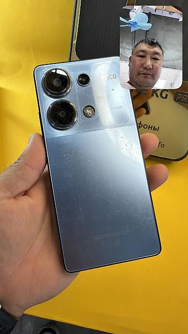 Уюлдук телефондор жана аксессуарлар: Poco M6 Pro, Колдонулган, 512 ГБ, 2 SIM — 1
