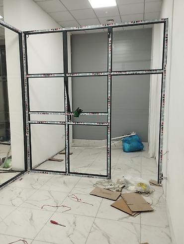 Перегородки на заказ: На заказ Каркасная перегородка, Для офиса, Монтаж, Демонтаж, Бесплатный замер — 9