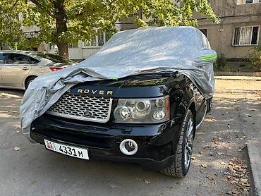 Бампер и комплектующие: Бампер Kia, Новый — 10