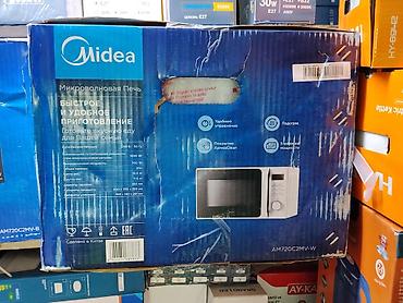 Микроволновая печь Midea AM720C2MV‑W Основные характеристики: -