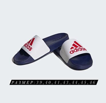 Босоножки, сандалии, шлепанцы: Мужские сандалии, 42, Новый, Самовывоз — 2