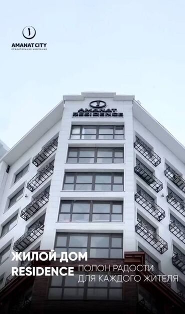 Продажа квартир: 3 комнаты, 77 м², Элитка, 14 этаж, Дизайнерский ремонт