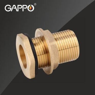 купить мотопомпу для полива полей: Врезка для резервуара Gappo латунная DN32 | G1233.07 630 сом DN20 |