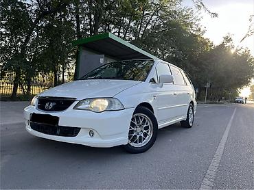 агенство ош: Honda Odyssey: 2002 г., 2.3 л, Автомат, Бензин, Вэн/Минивэн — 1