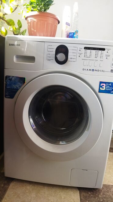 купить стиральная машина бу: Стиральная машина Bosch, Б/у, 10 кг и более