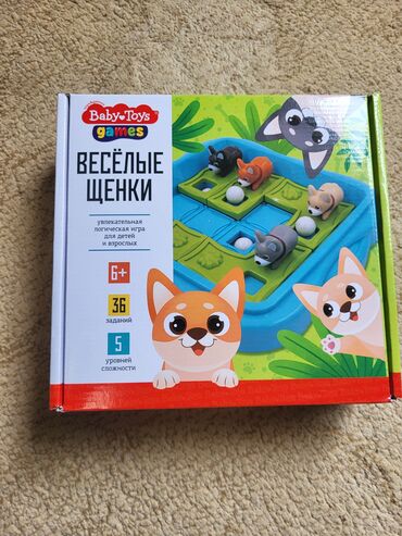 развивающие игрушки для годовалого ребенка: Развивающие игры 1. весёлые щенки 450 2. блоки дьеныша 250 3. досочки
