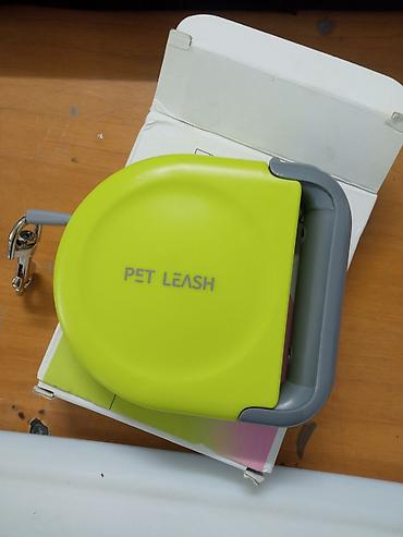 Məhsul: Retraktiv “PET LEASH” heyvan gəzdirən qayış - Tip: Avtomatik