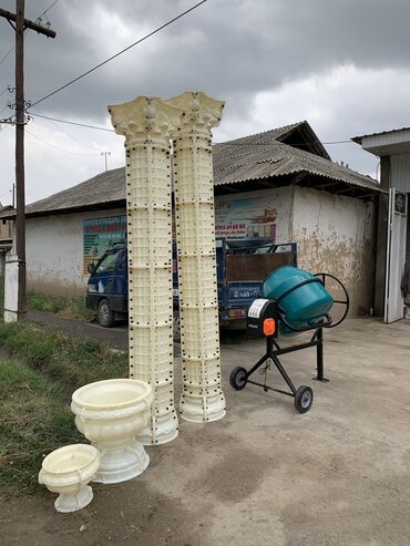 вешалки напольные в ташкенте: Римский колонны в аренду
1500 сом Ала-Бука