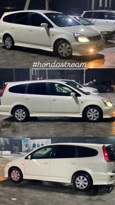 хонда еллизион: Honda Stream: 2001 г., 2 л, Типтроник, Бензин, Минивэн