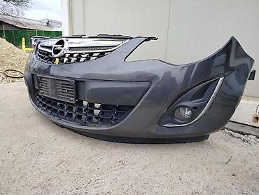 car: PREDNJI BRANIK BOJA-MIS SIVA ZA OPEL CORSA D OD 2011. DO 2014. GOD. | — 2