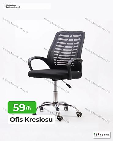 Ofis mebeli: Ofis kreslosu - Nəfəsalan tor (mesh) arxa hissə: havalandırma və uzun — 1