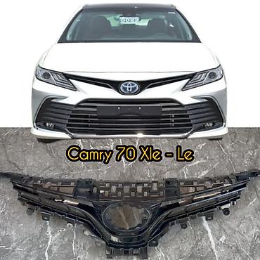 Решетка радиатора Toyota 2020 г., Б/у, Оригинал