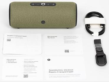 Колонки для ПК и ноутбуков: Яндекс Станция Стрит (умная колонка с Алисой), цвет хаки. - — 4