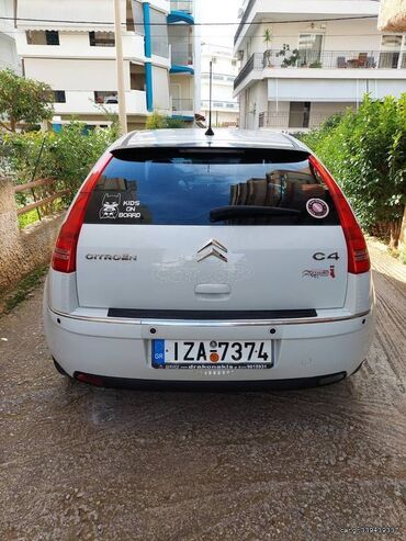 Sale cars: Citroen C4: 1.6 l. | 2005 έ. | 230000 km. Χάτσμπακ