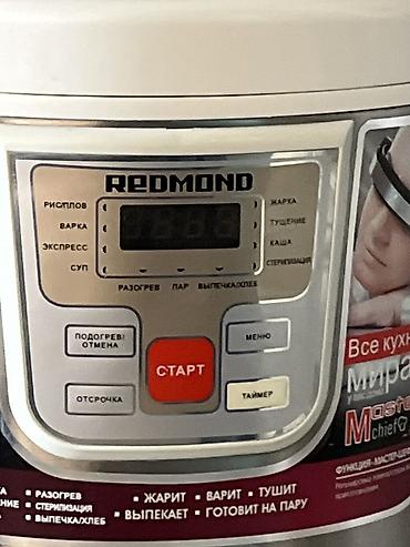 мультиварка rotex: Мультиварка Redmond - Панель управления с дисплеем и кнопками: Старт — 1