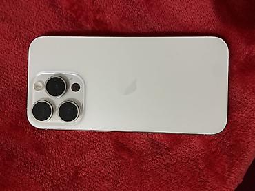 айпад м1 цена: IPhone 15 Pro, цвет белый (White Titanium) Продаю свой айфон, был — 1