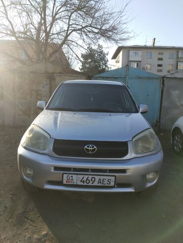 Toyota: Toyota RAV4: 2005 г., 1.8 л, Автомат, Бензин, Кроссовер