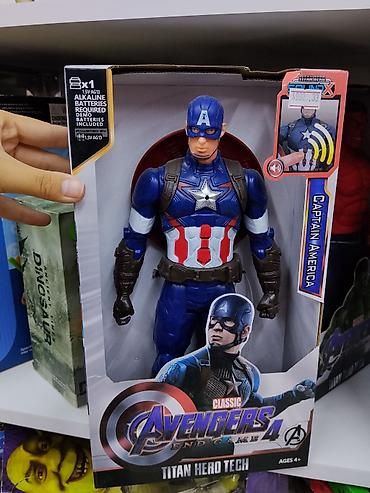 Игрушки: Фигурка «Капитан Америка» — Avengers: Endgame, серия Classic Titan — 1