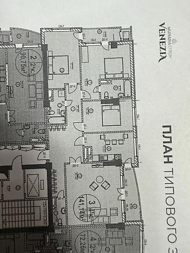 Продажа квартир: 4 комнаты, 141 м², Элитка, 7 этаж, Готовая ПСО (под самоотделку) — 3