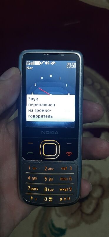 nokia 1630: Nokia 6700 Slide, 2 GB, rəng - Gümüşü, Düyməli