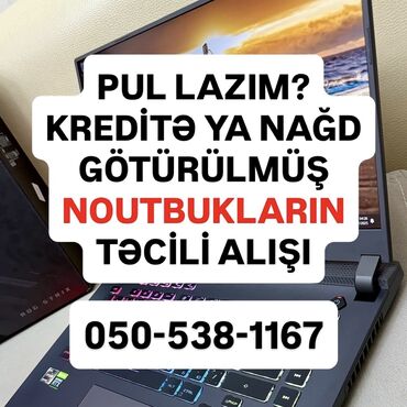 kohne soyuducu aliram: NOUTBUKLARIN TƏCİLİ ALIŞI. KÖHNƏ MODEL ALMIRIQ!!