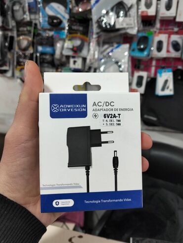 Adapterlər: Adapter 5 Vt, Yeni