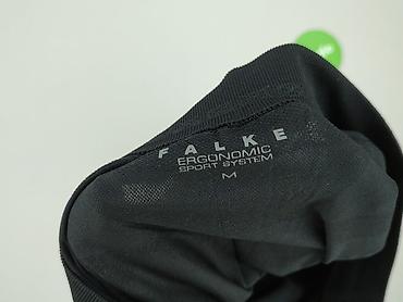 u fulbiera: Falke, Legginsy Sportowe damskie, rozmiar M — 4