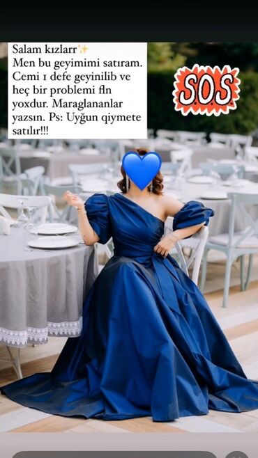 продать свадебное платье: Вечернее платье, Макси, Lady Sharm, XL