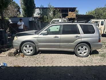 e klass: Subaru Forester 
Под восстановление 
Чуть торг есть — 5