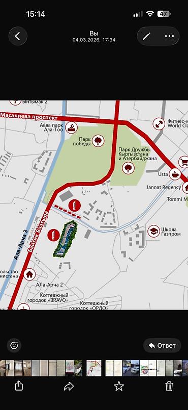 жк republic: Построен, Элитка, 1 комната, 49 м² — 2
