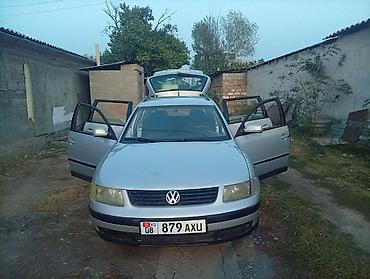 var: Volkswagen Passat Variant: 1998 г., 1.8 л, Автомат, Бензин, Универсал — 1
