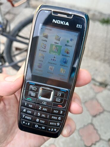 номер симка: Nokia E51